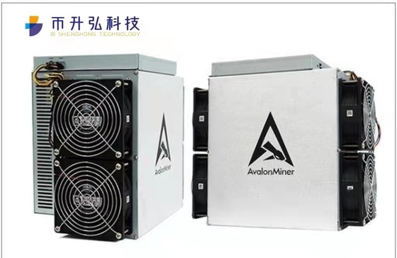 75dB Avalon 1246 90T 3420W 38 J/T ชิปประสิทธิภาพสูง K210 12.8 กก.