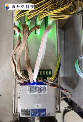 การขุด ETH อินโนซิลิกอน A10 PRO 7GB 1300w 720MH 343*134*281mm