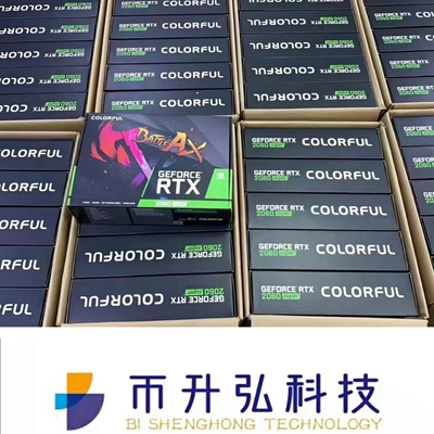 การ์ดจอ NVIDIA ETH Mining Rig