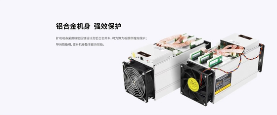BTC Mining S9 13.5T ใช้อุปกรณ์ขุด Crypto 75dB เสียงรบกวนต่ำ