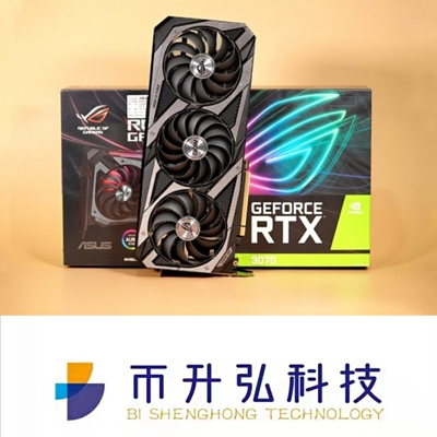 256bit ASUS RTX 3070 8GB กราฟิกการ์ดสำหรับการขุด ETH 5888 CUDA