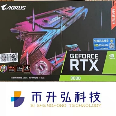 การ์ดจอขุด 1845MHz NVIDIA GIGABYTE AORUS GEFORCE RTX 3080 MASTER 10GB