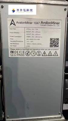 70dB นักขุด Bitcoin 2380w Canaan Avalon Miner A1047 37TH/S