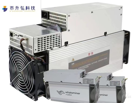 64TH/S Microbt Whatsminer M31S+ เครือข่ายอีเธอร์เน็ต 390mm*155mm*240mm