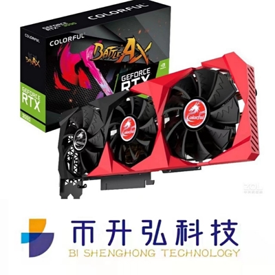 1695MHz ETH Mining Rig กราฟิกการ์ด Colorful GeForce RTX 3090 24GB