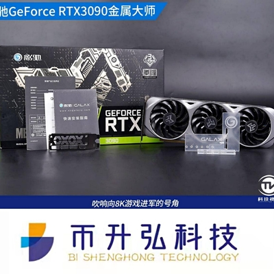 การ์ดจอ Mining Rig 1695MHz GALAX GeForce RTX 3090 24GB ETH Directx 12