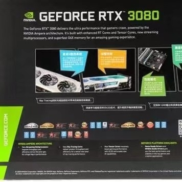 8960 CUDA GALAX GeForce RTX 3080 12GB 320 บิตสำหรับการขุด Bitcoin