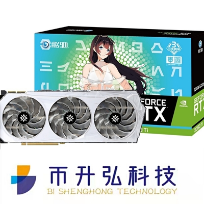 19000MHz GeForce RTX 3080 Ti OC 12GB สีขาวสำหรับ Ethereum Virtual Machine EVM