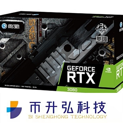 การ์ดจอ 320 Bit Mining Rig GeForce RTX 3080 OC 10GB NVIDIA