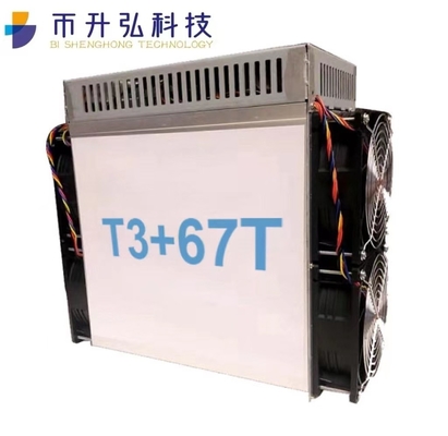 3300W อินโนซิลิกอน Asic Miner T3 + 67T แท่นขุดเจาะ Asic 13.53KG