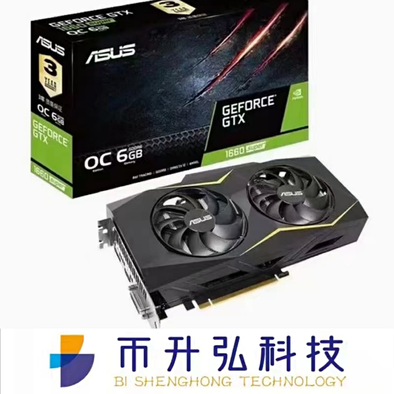 การขุด ETH ASUS GTX 1660 Super OC 6G 1408 CUDA 14000 MHz 192 Bit