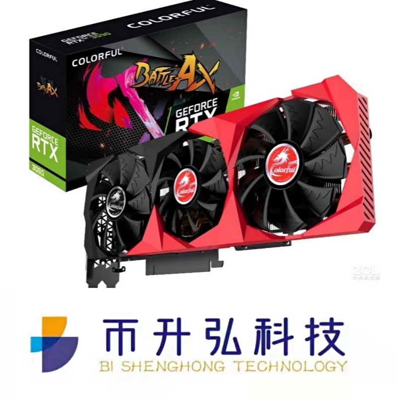 1695MHz ETH Mining Rig กราฟิกการ์ด Colorful GeForce RTX 3090 24GB