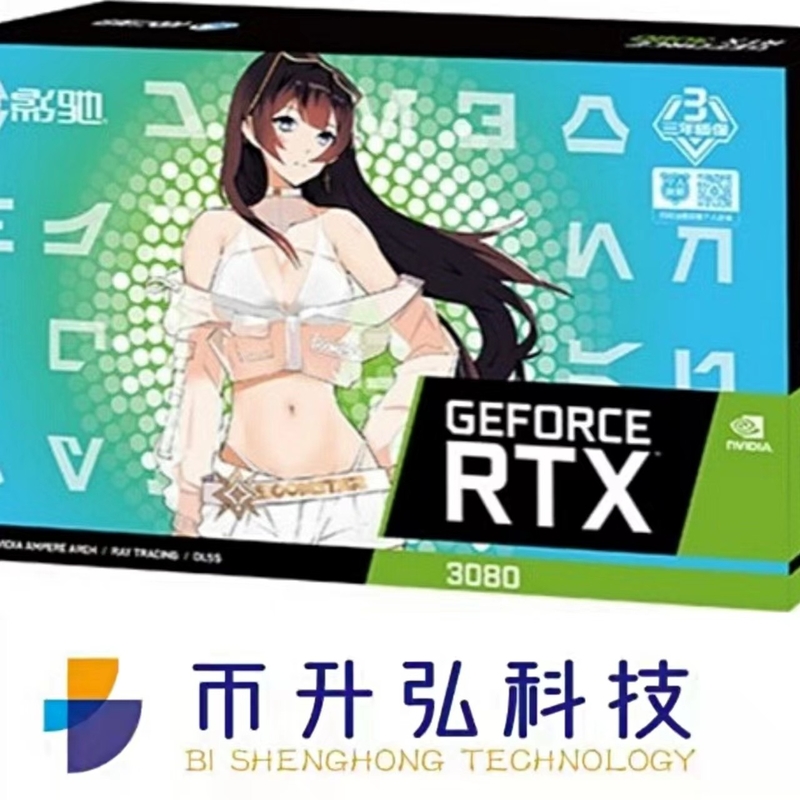 8960 CUDA GALAX GeForce RTX 3080 12GB 320 บิตสำหรับการขุด Bitcoin